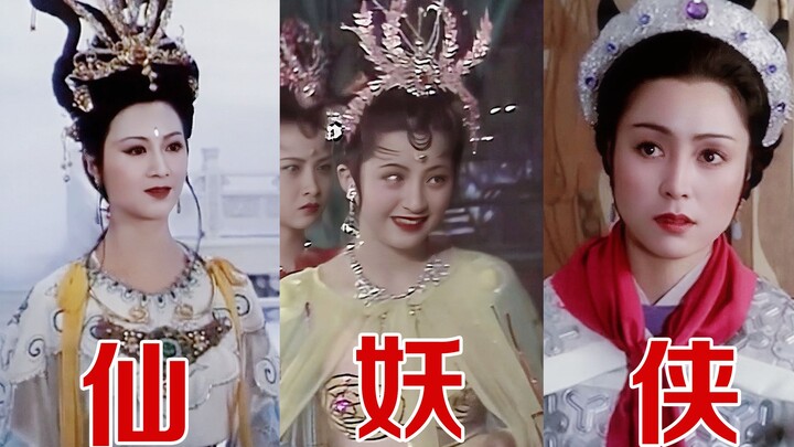 "Living off a Gold Mine" - Different Character Versions