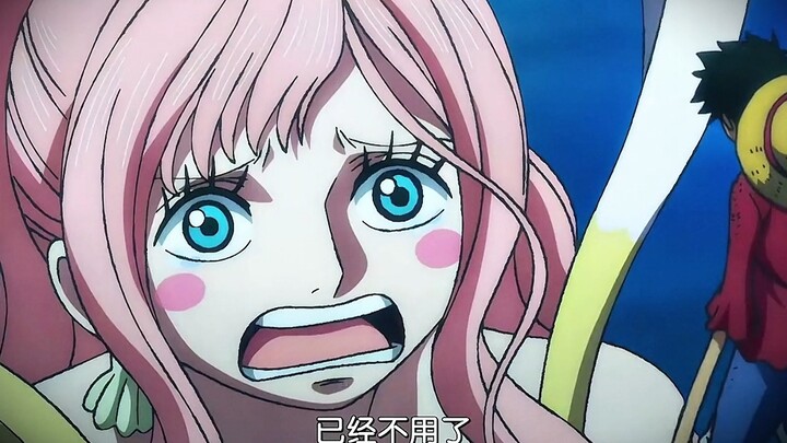 “Will Baixing appear again later?”