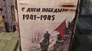 Russian Soviet Patriotic Victory Commemorative Rations