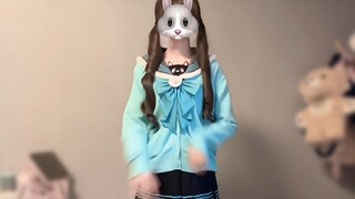 Stop sneaking glances at me~