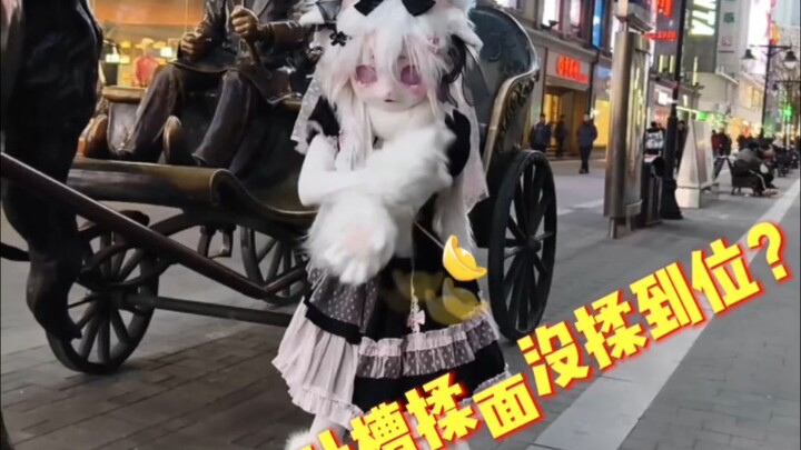 兔式揉面不好看？要不进来看帅哥削面！