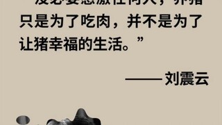 瞬间被大佬们点醒了