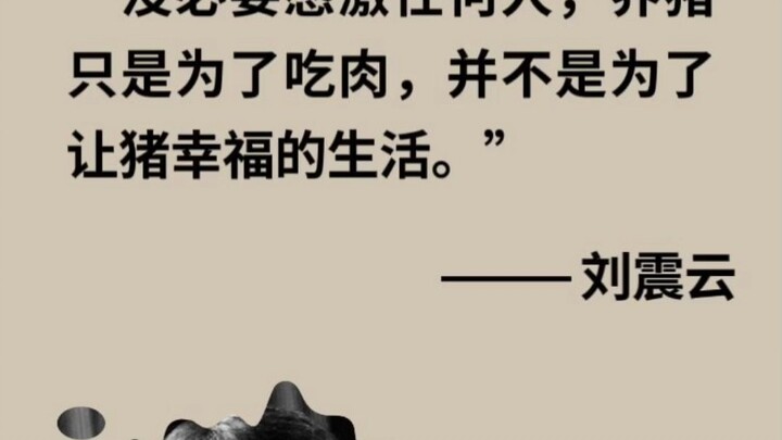 瞬间被大佬们点醒了