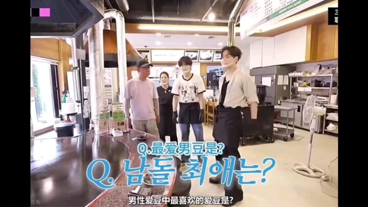 TREASURE asked their guest who their favorite idol was, and the elderly gentleman replied, “Seventee