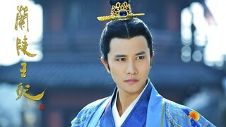Princess of Lanling King 🌺🌙🌺 Episode 04 🌺🌙🌺 English subtitles