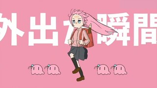 yukopi -  powerful wind slicked back hair || Cover Song