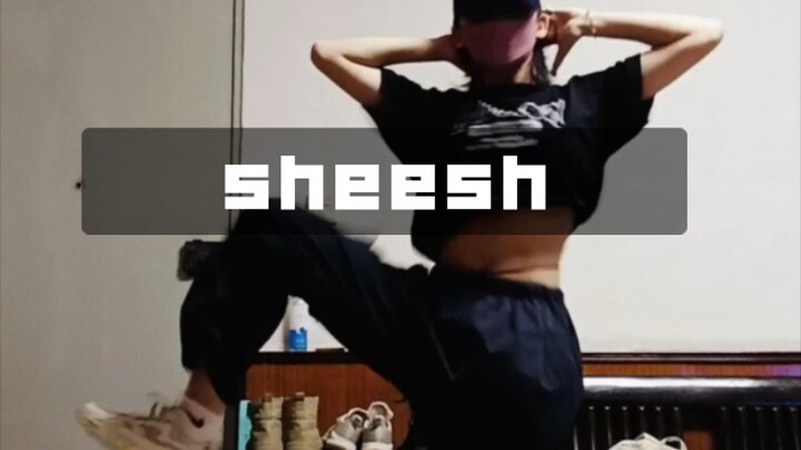 『小岑』sheesh