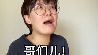 Perbedaan antara laki-laki dan perempuan