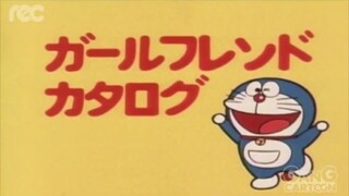 โดราเอมอน ตอน แคตตาล็อกเพื่อนสาว Doraemon Episode Girl Friend Catalog