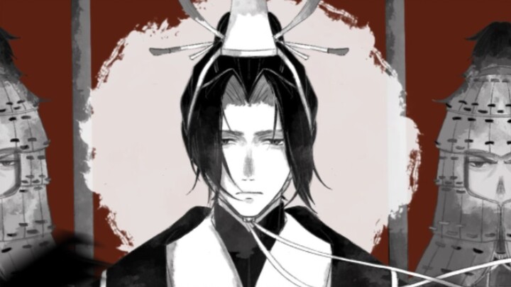 [Wangchuan Fenghua บันทึกลายมือ/Ying Zheng] เริ่มเห็น Qianqiu