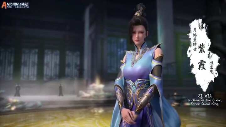 Legend Of Martial Immortal Eps 146 🌟