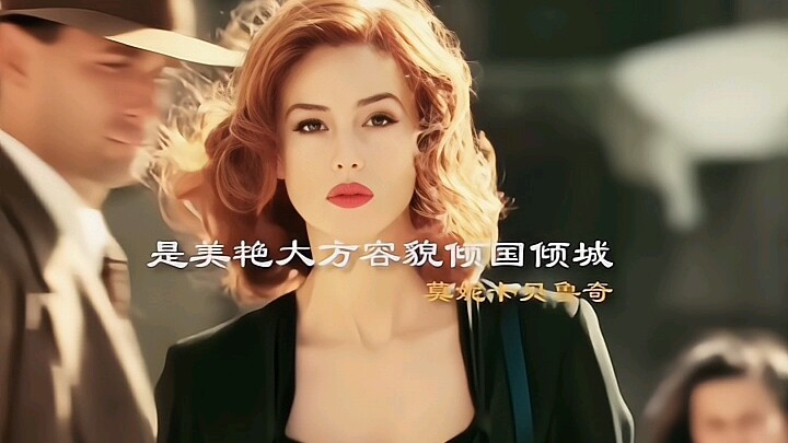 So, who’s really the world’s most beautiful woman?