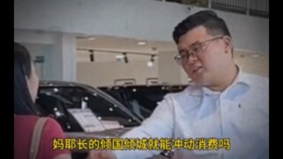 Đỉnh cao của thế giới bán hàng: gặp gỡ khách hàng khó tính, chốt giao dịch!!