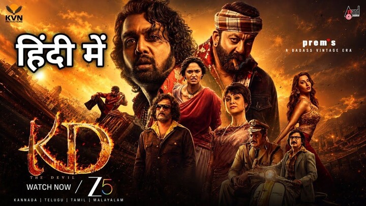 KD-The.Devil.2026.1080p.DS4K.WEB-DL.Hindi.HQ-Studio.Dub.x264