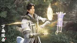 《遮天》第35话 预告 1080P | Già thiên Tập 35 Trailer | Shrouding the Heavens | Zhetian