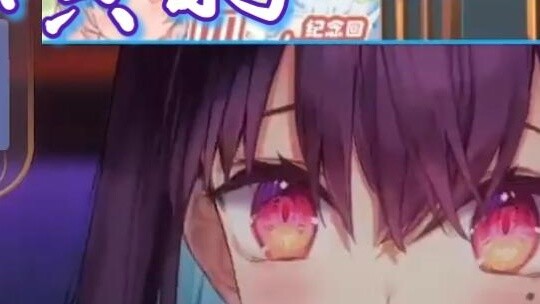 [Hong Xiaoyin Akane] Tonton "[Shirakami Haruka] Si jenius matematika kembali ke dunia, kali ini 5×8 