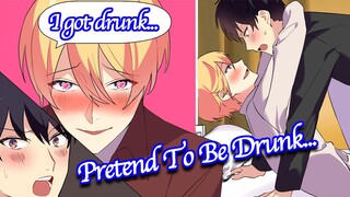 【BL Anime】 “Let’s Go Home Together.” My First Love Pretend That He Was Drunk and I…【Yaoi Manga】