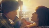 Even If This Love Disappears From The World Tonight Sub Eng