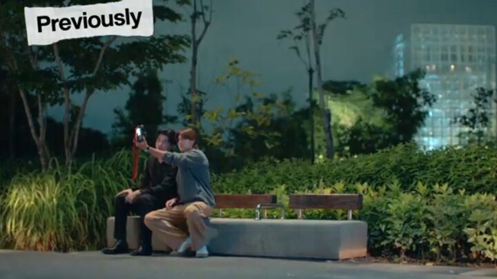 6มีสติหน่อยคุณธีร์