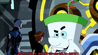 《ben10宇宙的相生相灭超燃》少年骇客第一季到全面进化再显神威全都有