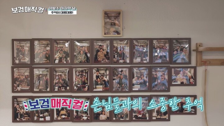 (indo cc) The Village Barber S01 - 10