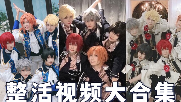 [Shadow Cavalry Youth] ES Dream Five-Star Knight Squad – The Ultimate Corny Awards! “Your Highness, 