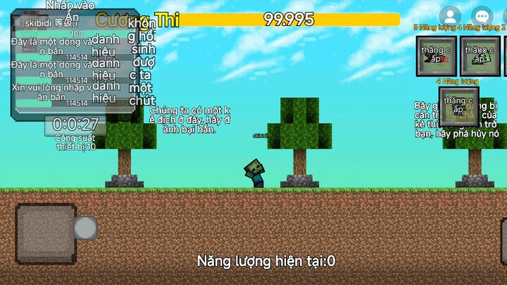 #buildagame #回归计划 #36099019
