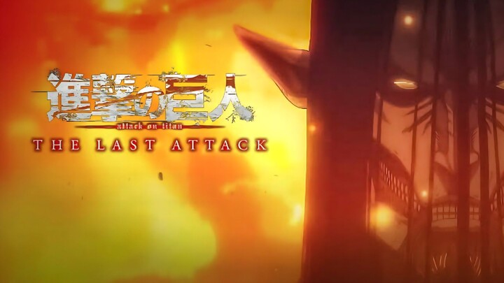 Resmi Diumumkan‼️ Jadwal Rilis Movie Attack on Titan The Last Attack