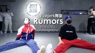 街头女战士帅气B-girl Yell合作Shue双人编舞Rumors【Justjerk舞室】