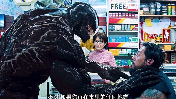 Venom: “Don’t let my scary looks fool you—I’m still a force for justice!”