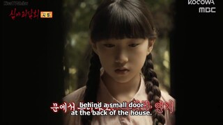 [심야괴담회 / Midnight Horror Story] Eps 86 - eng sub