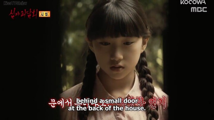 [심야괴담회 / Midnight Horror Story] Eps 86 - eng sub