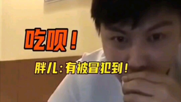 ทีมปิงปองจีนช่าง “รักใคร่กลมเกลียว” จริงๆ ทั้งเฉินฉี่และฟางโบก็ยังอยู่มาได้จนถึงตอนนี้ไม่ใช่เรื่องง่