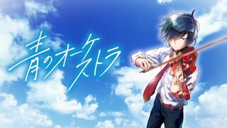 Ao no Orchestra | Blue Orchestra (Episode 4)