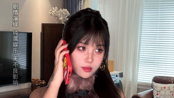 الوقوع في الحب مع أشخاص من دول مختلفة كان في الواقع