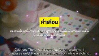 Bedfriend The Series Ep.8(Engsub)