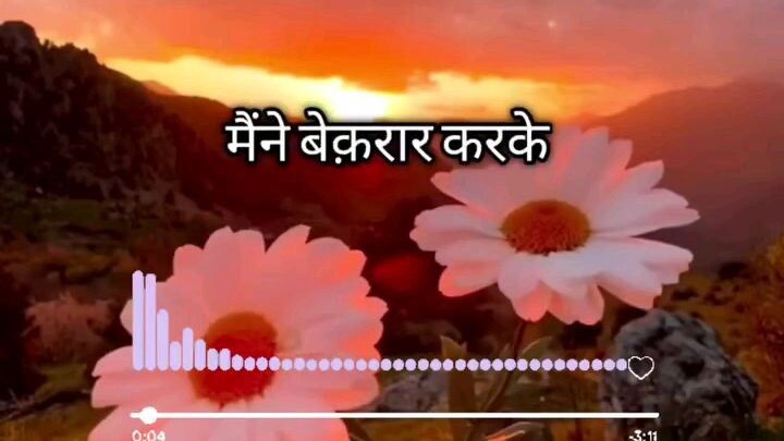 Hindi song