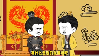 朕封你为安乐王如何？