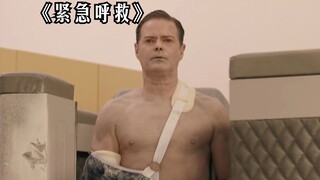 电脑版