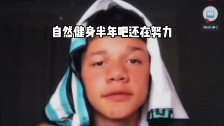 يا له من طفل! لقد انهار العالم عليه!