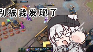 【ฮิคาริ อายาเสะ】อย่าให้จับได้นะว่าคุณออกไปข้างนอก0