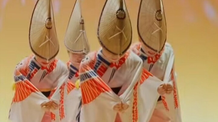 Pertunjukan Tari Awa Jepang