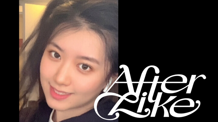 【BIDIDI】AfterLike: Just finished the Starship Expression Management Class
