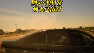 Officer A's daily life, chaos! Emptying the magazine, successfully chicken-bite.