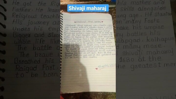 Chhatrapati Shivaji maharaj Essay in English 🔥// English  #viral #shortvideo