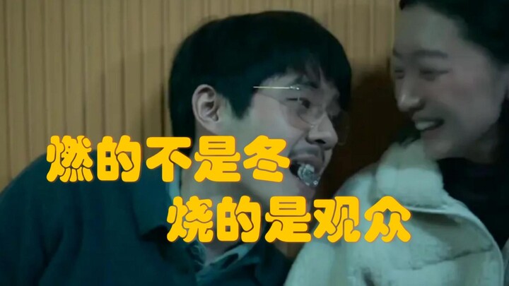 ما الذي يفعله هذا الشخص الكريه والمتخفي بريبة؟ هل كل الأفلام الفنية اليوم غامضة هكذا؟ انطباعاتي بعد 