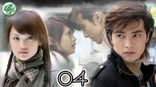 🇹🇼 DEVIL BESIDE YOU | EP 4 | ENG SUB
