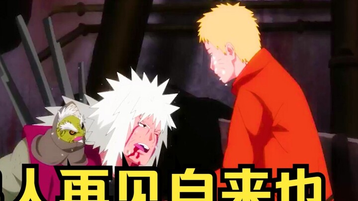 Naruto trở lại nơi Pain và Jiraiya đã chiến đấu