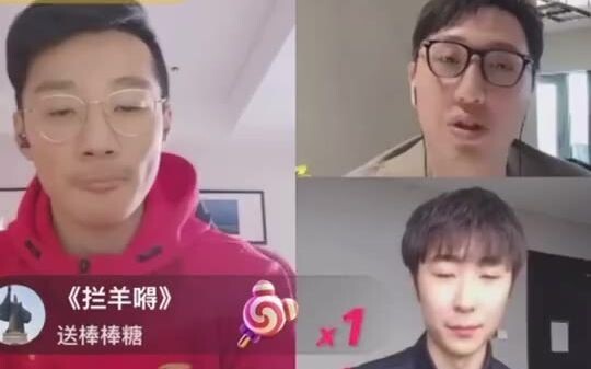 笑不活了！今天金博洋跟任子威直播连线，又跳《你笑起来真好看》！社交悍匪金天天哈哈哈哈！！！