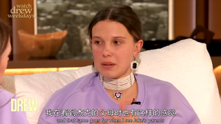 "بيت من ورق" الصغيرة "11" تتحدث بانسيابية عن حفلة عيد ميلادها العشرين قبل الزواج!